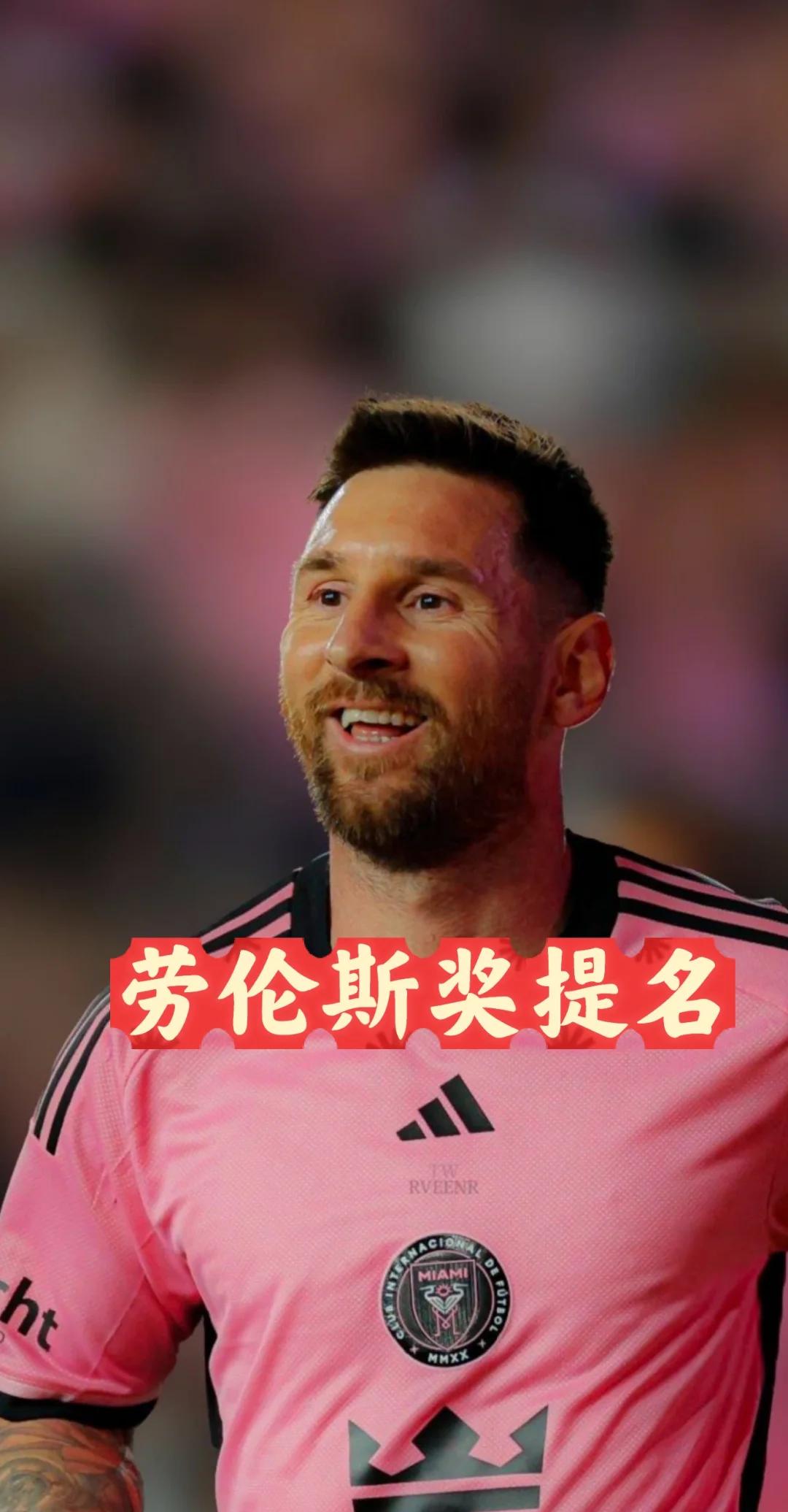 哈兰德新星夺冠表现突出，西班牙队前途光明！